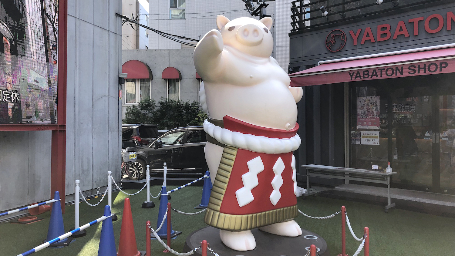 misokatsu yabaton