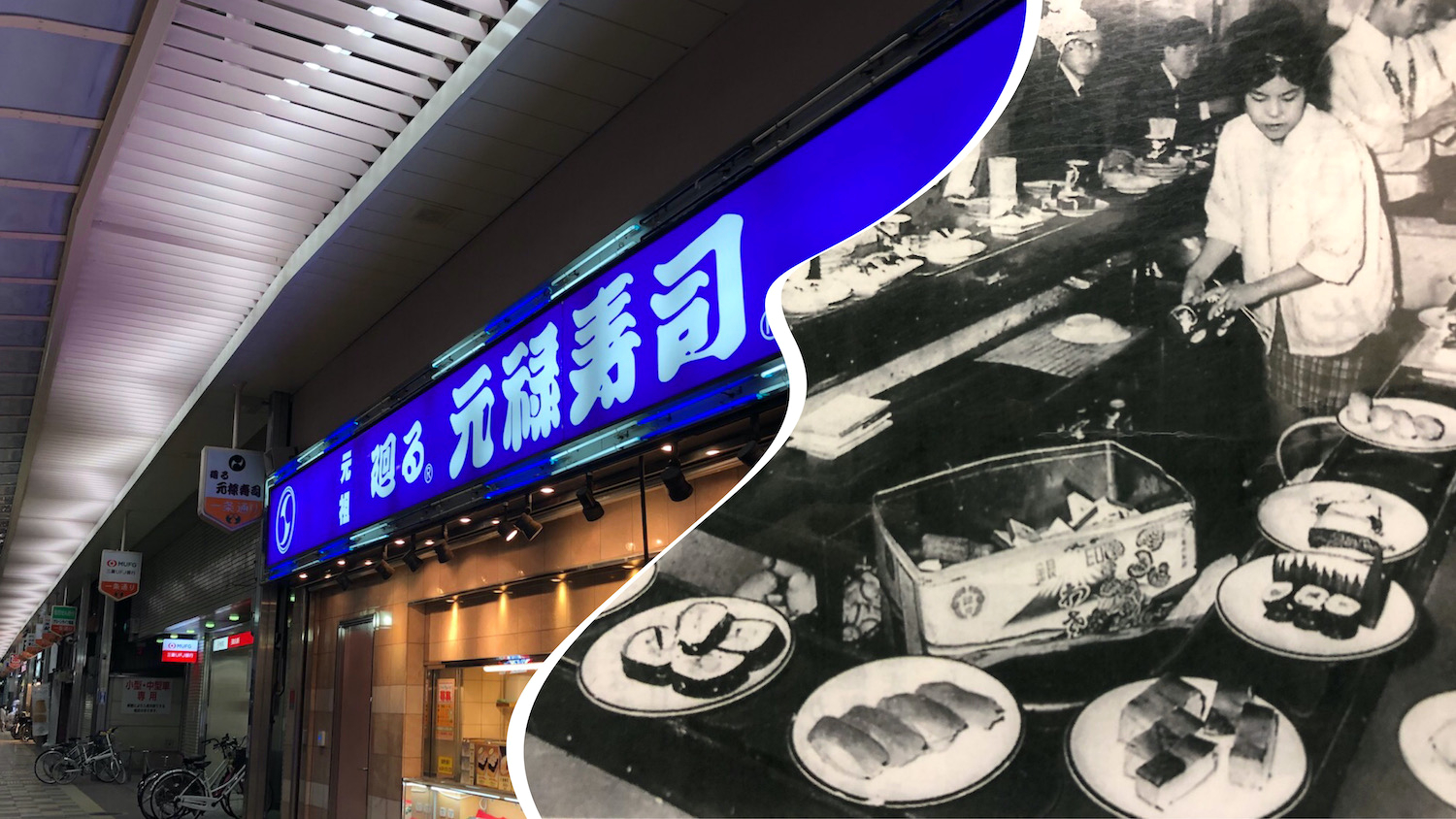 アクセサリー SUSHI Ganso Mawaru Genrokuzushi Honten, Osaka: birthplace of